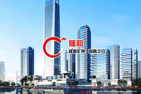 金塔建站-广州隆和通信科技有限公司