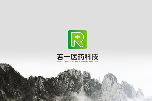 瓜州建站-若一医药科技